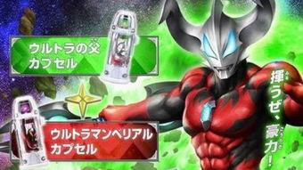 奥特曼吃佛手瓜视频大全,趣味视频大盘点