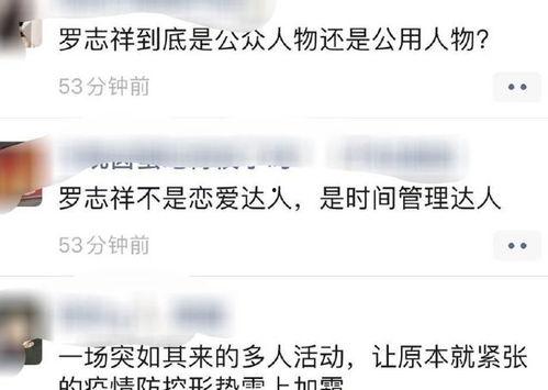 让人快乐的吃瓜视频,揭秘让人捧腹大笑的吃瓜视频魅力