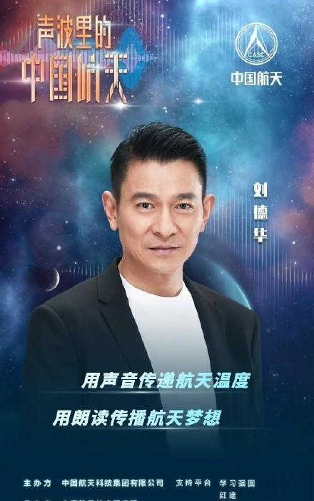 吃瓜明星爆料吴磊视频,吃瓜明星揭秘娱乐圈幕后真相
