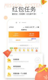 吃瓜视频详情在线观看