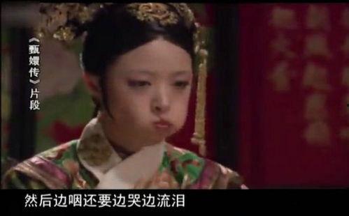 华妃吃瓜原视频,揭秘娱乐圈幕后真相