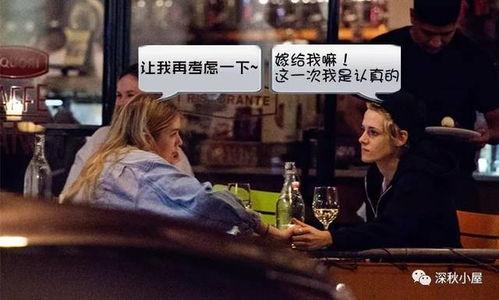 欧美明星吃瓜视频在线观看,在线观看独家视频，一窥明星私生活幕后真相