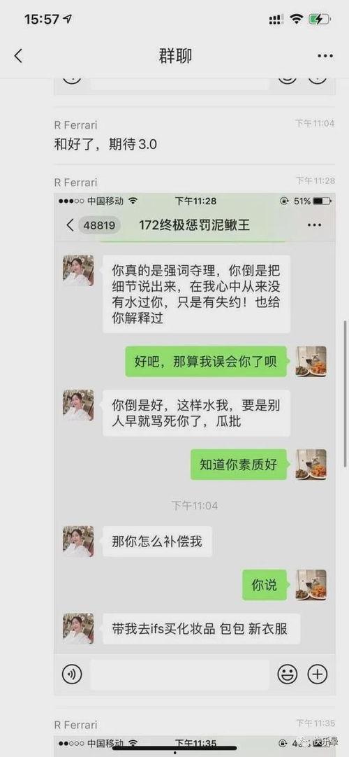 网络劲爆吃瓜事件视频大全,劲爆吃瓜事件视频大盘点