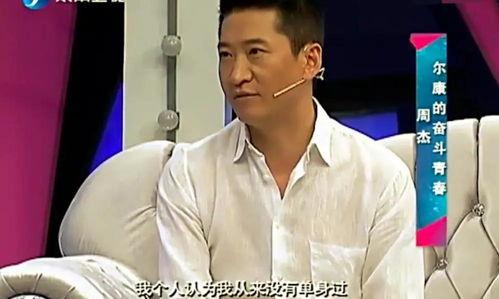 李大鹏吃瓜爆料视频,揭秘娱乐圈幕后真相