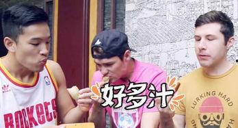 怎样进入吃瓜群体呢视频,揭秘如何成为热门话题的“瓜民”