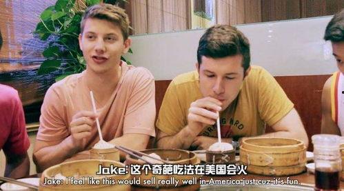 怎样进入吃瓜群体呢视频,揭秘如何成为热门话题的“瓜民”