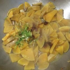 破砍瓜怎么吃才好吃视频