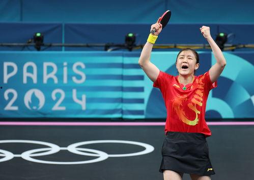 陈梦巴黎奥运会吃瓜视频,趣味横生的奥运花絮