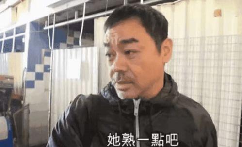 刘先生在线吃瓜视频,揭秘娱乐圈幕后故事