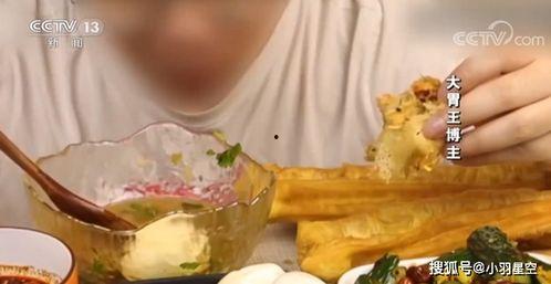 烟枪哥好利来视频吃瓜,揭秘网红美食背后的真相