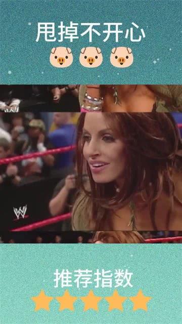 女王妹妹吃瓜视频下载,下载背后的故事与幕后花絮