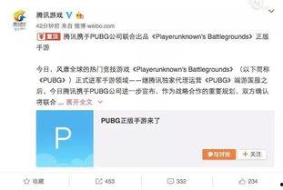 搜集全网热点吃瓜群视频,揭秘娱乐圈幕后风云