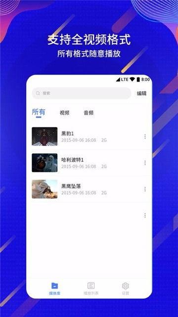 搜集全网热点吃瓜群视频,揭秘娱乐圈幕后风云