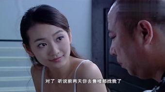 售楼小姐吃瓜视频播放全集,揭秘房产圈幕后故事