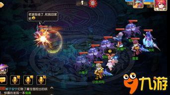 梦幻西游手游最新吃瓜视频,揭秘最新游戏内幕与热点事件