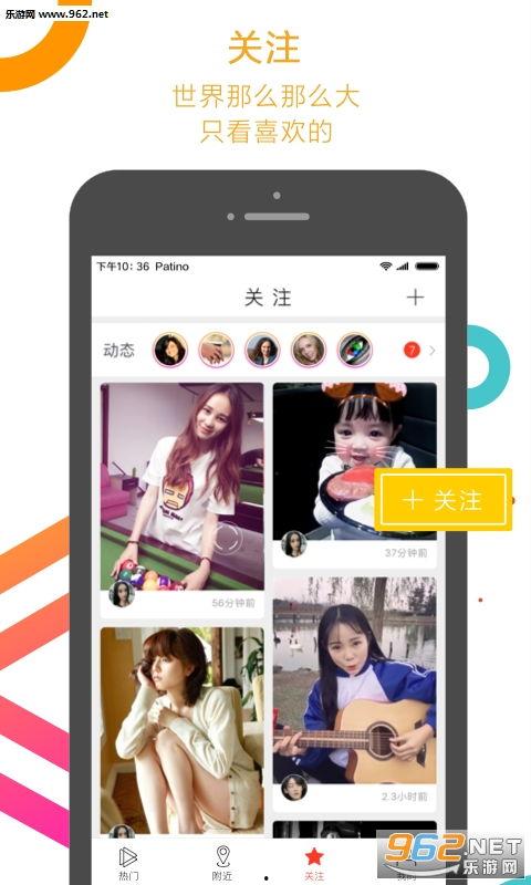 在线围观吃瓜网站视频,一场全民参与的视觉盛宴