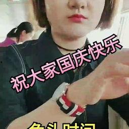 开心吃瓜全集解说视频,揭秘娱乐圈幕后真相，笑料百出