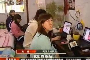 香港队员在线吃瓜视频,揭秘网络热点的幕后故事