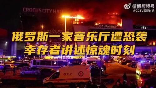 音乐厅吃瓜视频下载,瓜分现场精彩瞬间，下载重温视听盛宴