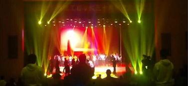 音乐厅吃瓜视频下载,瓜分现场精彩瞬间，下载重温视听盛宴