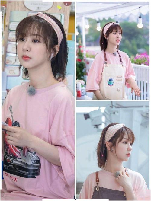 明星吃别人瓜视频,揭秘娱乐圈幕后“吃瓜”瞬间