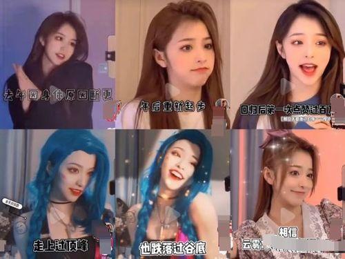 抖音小神彤吃瓜视频全集,揭秘热门事件背后的真相