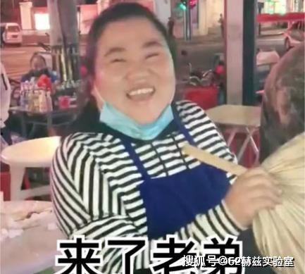 抖音硬气鑫视频吃瓜,揭秘娱乐圈幕后真相