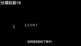 抖音硬气鑫视频吃瓜,揭秘娱乐圈幕后真相
