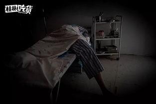 最新恐怖吃瓜爆料视频在线观看,最新恐怖吃瓜爆料视频在线惊悚解析