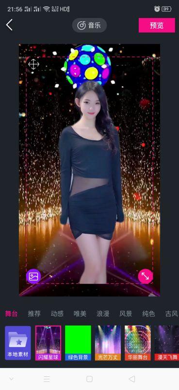 吃瓜群众绿幕视频下载,吃瓜群众如何轻松下载热门吃瓜素材