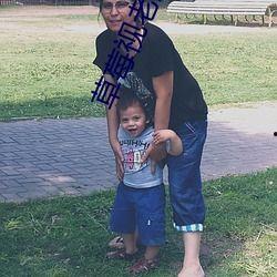 打架吃瓜最近视频,揭秘网络暴力背后的真相