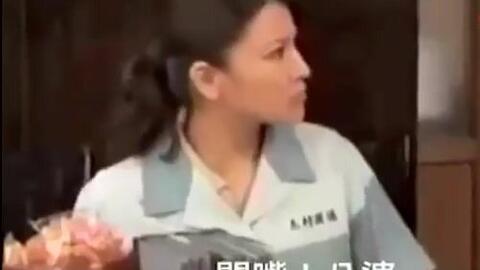 韩婧格视频云木吃瓜