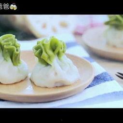 美食吃瓜小白菜视频