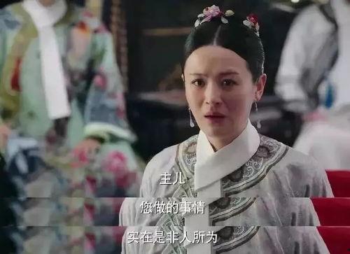 网红大懿吃瓜视频大全集,揭秘网红圈幕后故事大全集