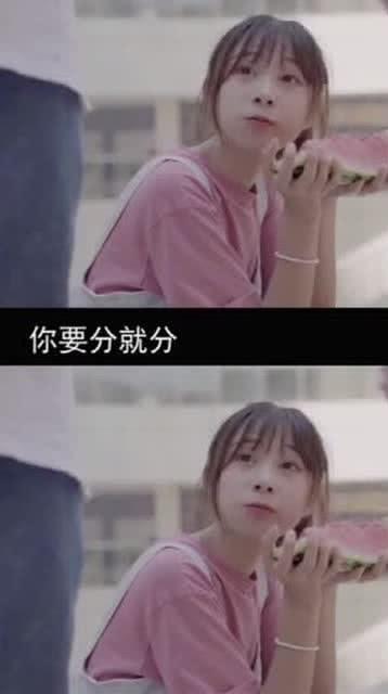 好看小姐姐吃瓜视频大全,小姐姐吃瓜视频精选集