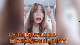 爱豆吃瓜海王视频大全在线观看,视频大全在线观看