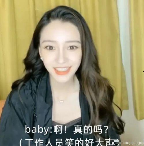 直播明星大号吃瓜视频,揭秘娱乐圈幕后真相