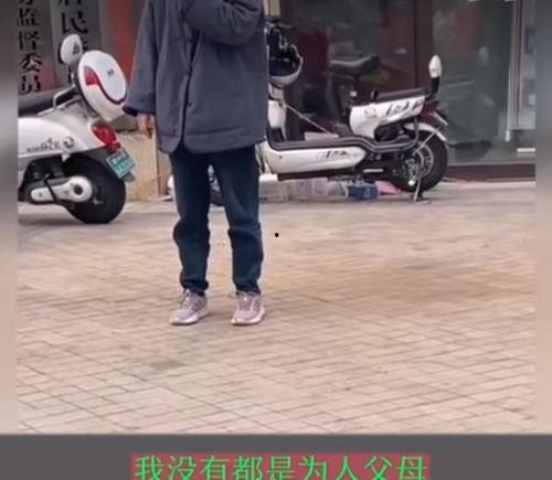 郑州疫情吃瓜事件视频,一场网络舆论的风波与反思