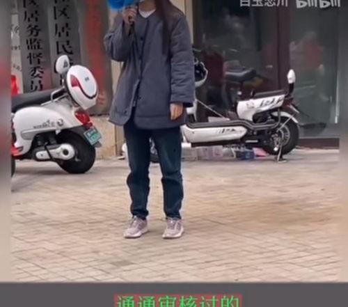 郑州疫情吃瓜事件视频,一场网络舆论的风波与反思