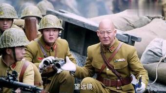 鬼子进村吃瓜视频大全集,揭秘日军侵华恶行视频大全集