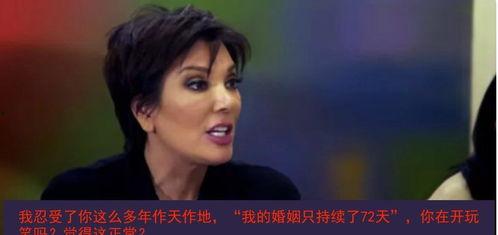 八组吃瓜姐妹是谁啊视频,揭秘“八组吃瓜姐妹”视频背后的热门话题与人物