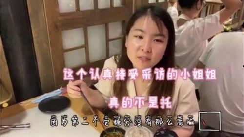 八组吃瓜姐妹是谁啊视频,揭秘“八组吃瓜姐妹”视频背后的热门话题与人物