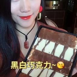 沐莹莹吃瓜视频,揭秘娱乐圈幕后故事