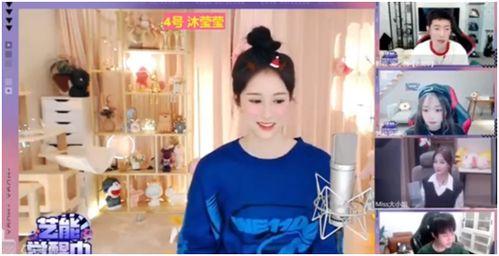 沐莹莹吃瓜视频,揭秘娱乐圈幕后故事