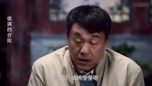 王大山吃瓜视频在线观看,揭秘娱乐圈幕后故事