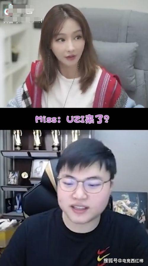 小萨直播间吃瓜视频,揭秘娱乐圈吃瓜大事件