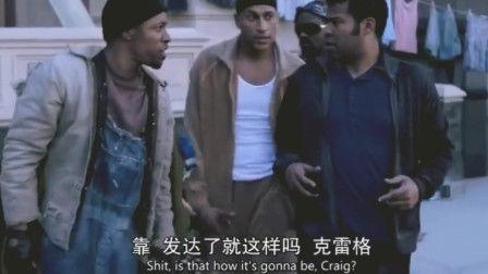 黑人兄弟吃瓜视频,趣味横生，笑料百出