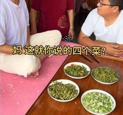 吃瓜三宝妈和菜宝子视频,趣味互动，揭秘育儿生活点滴