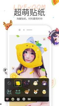 吃瓜视频儿童节,童趣盎然，快乐无限