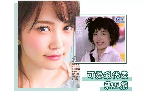 吃瓜炎亚纶视频